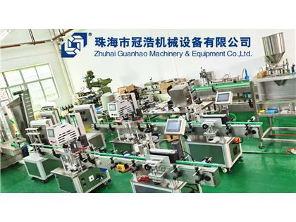 輸送機，旋蓋機，壓蓋機，袋裝包裝機，出貨啦